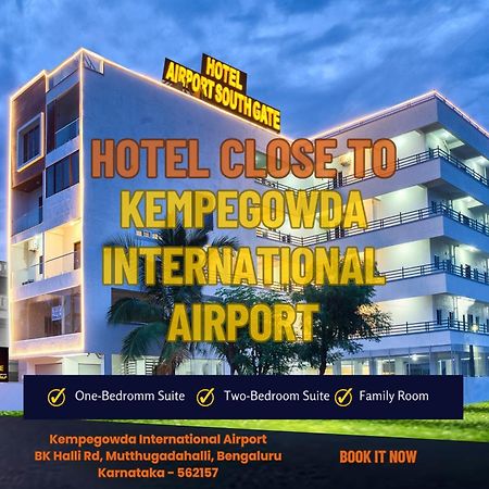 Hotel Airport Southgate Bangalore Devanahalli ภายนอก รูปภาพ